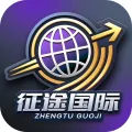征途国际